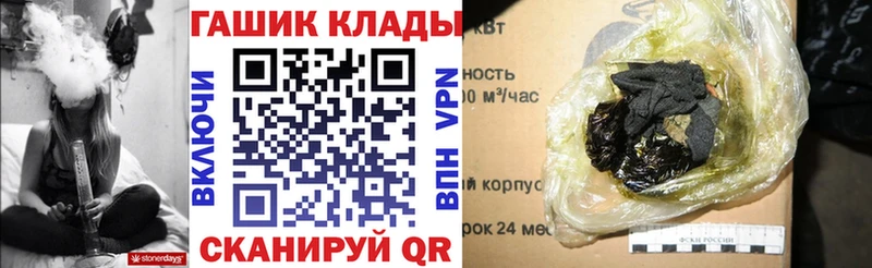 Названия наркотиков Дятьково КОКАИН  МЕФ  ГАШИШ  МАРИХУАНА 