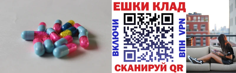купить наркоту  Дятьково  ЭКСТАЗИ 99% 