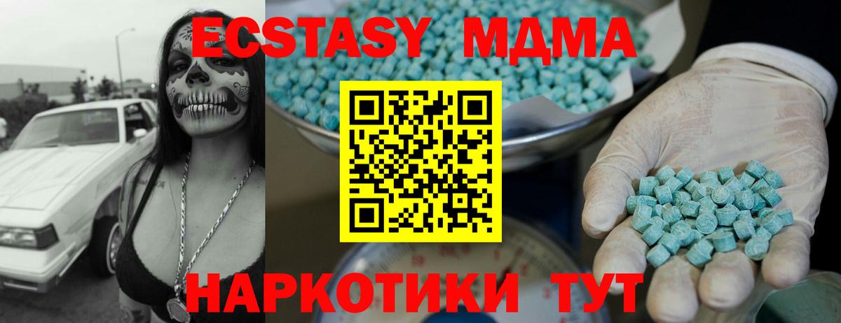 Экстази louis Vuitton  Вход с VPN  Ecstasy бентли  Дятьково 