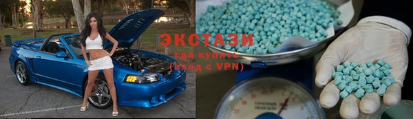 мескалин Алагир