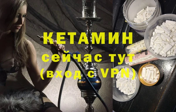 ГАЛЛЮЦИНОГЕННЫЕ ГРИБЫ Медвежьегорск