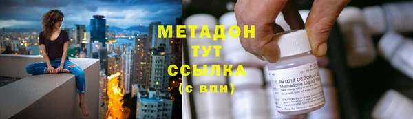 индика Медногорск
