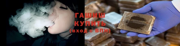 первитин Мегион