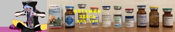 ГАЛЛЮЦИНОГЕННЫЕ ГРИБЫ Медвежьегорск