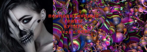 первитин Мегион