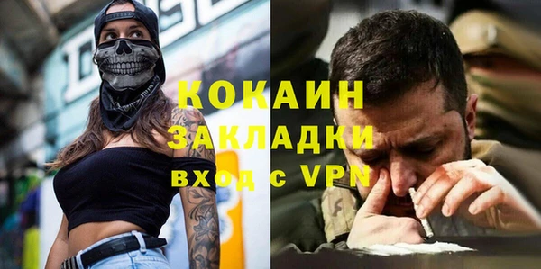 a pvp Володарск