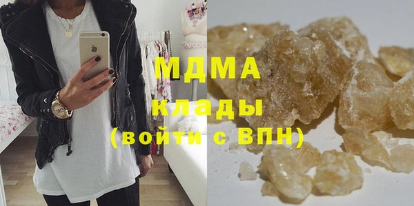 скорость Алапаевск