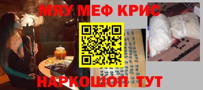 mdpv Балашиха