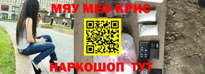 гашишное масло Берёзовский