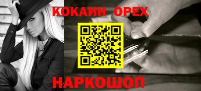 mdpv Балашиха