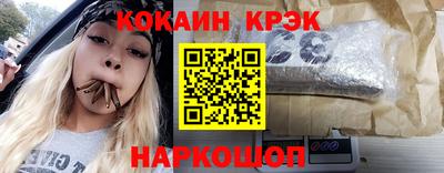 прущая мука Беслан