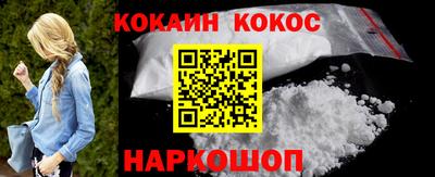 прущая мука Беслан