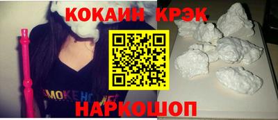 mdpv Балашиха