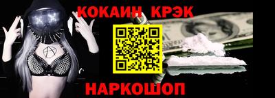 mdpv Балашиха