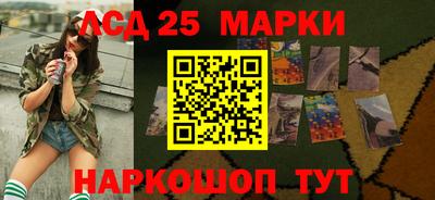 гашишное масло Берёзовский