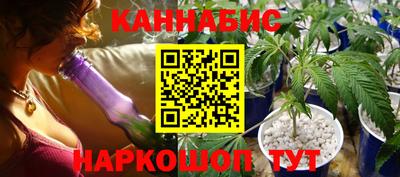 mdpv Балашиха