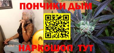 mdpv Балашиха