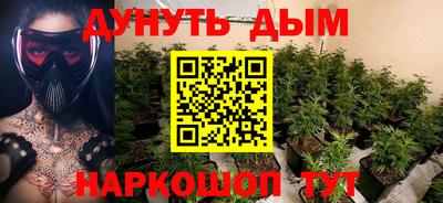 прущая мука Беслан