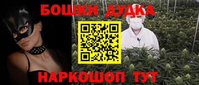 mdpv Балашиха