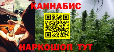 мефедрон мука Балаково