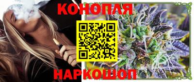 мефедрон мука Балаково