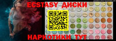 mdpv Балашиха