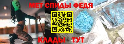 mdpv Балахна