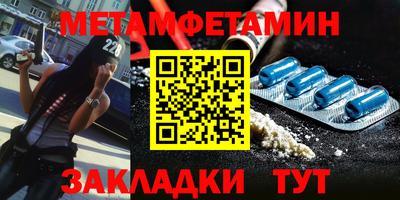 mdpv Балашиха