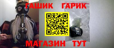 прущая мука Беслан