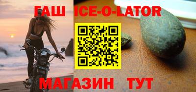 mdpv Балахна