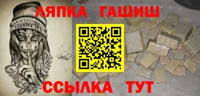mdpv Балашиха