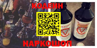 mdpv Балашиха