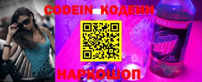 гашишное масло Берёзовский