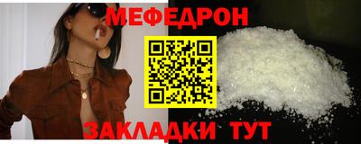mdpv Балашиха