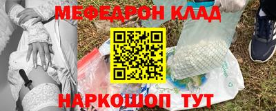 mdpv Балашиха