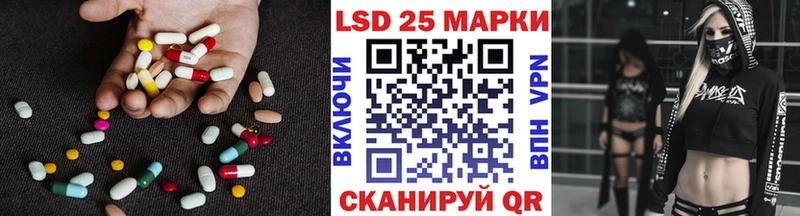 Лсд 25 экстази ecstasy  Дятьково 