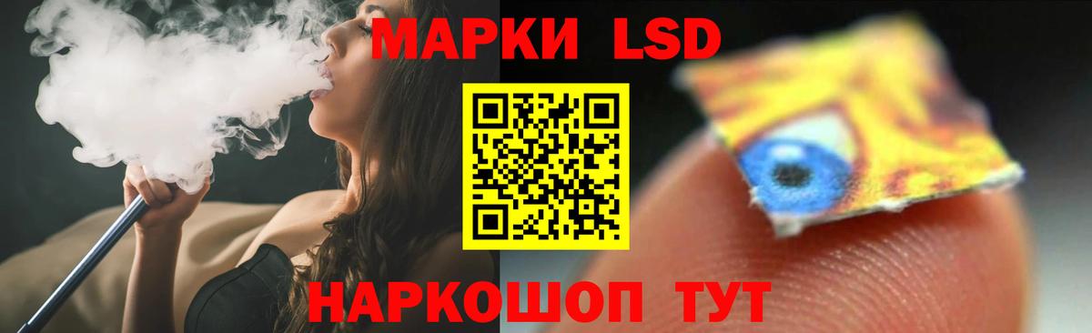 Дятьково  LSD-25 экстази кислота  LSD-25 экстази  Вход с VPN 